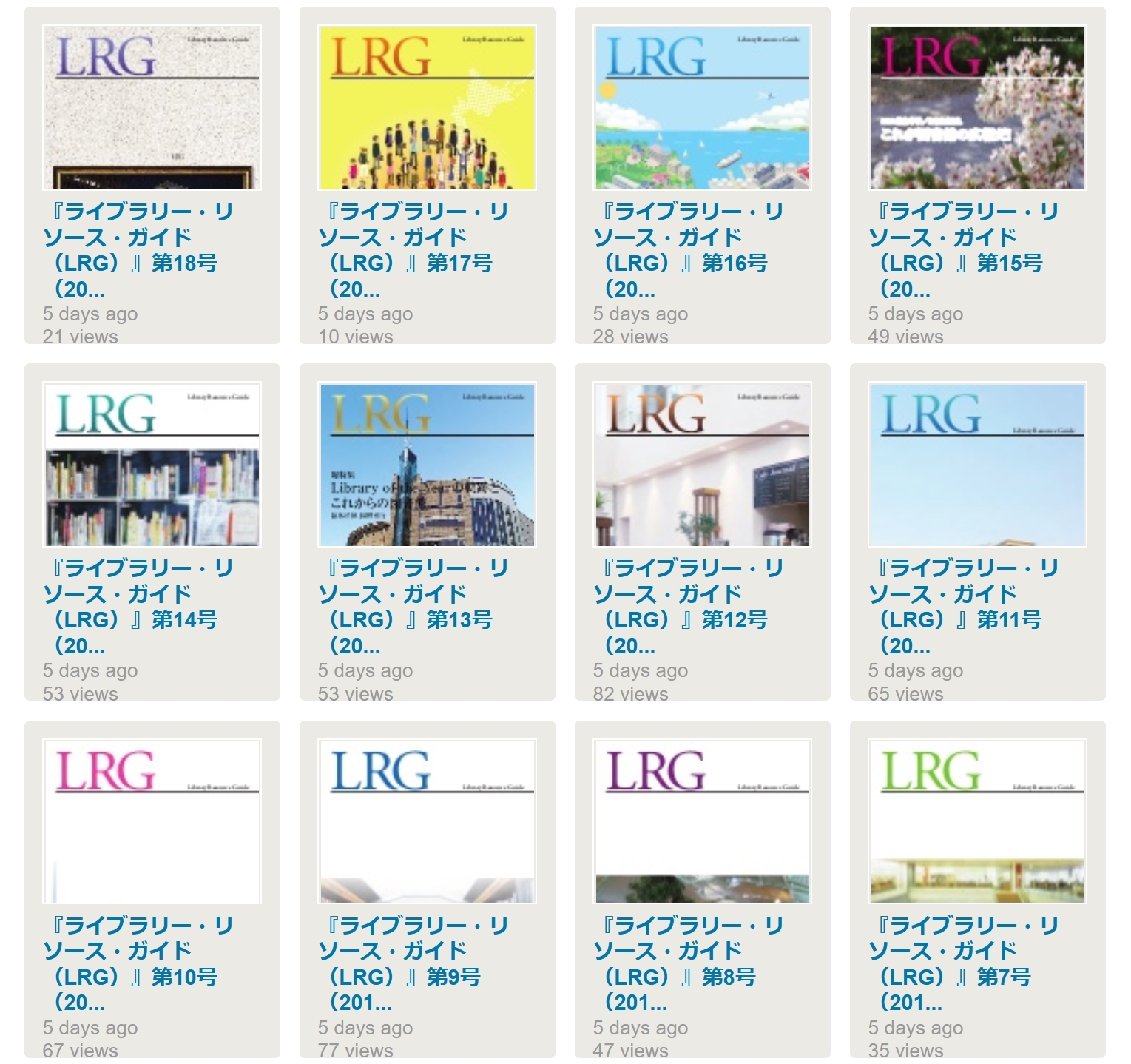 292a03b98c3896dbde55e6035c9087