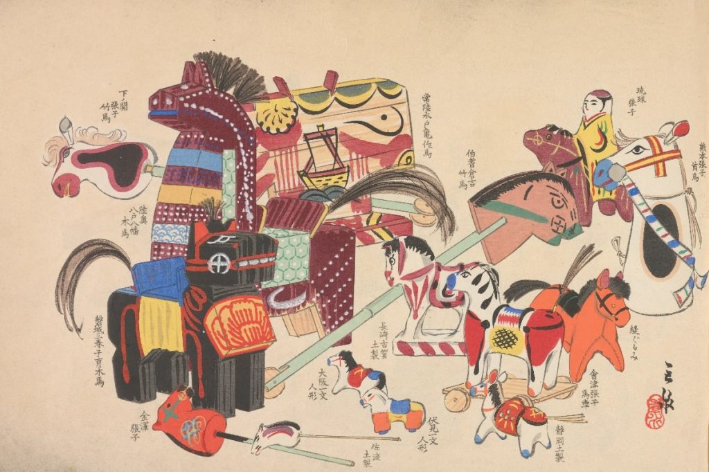 2026年の年頭にあたっての挨拶